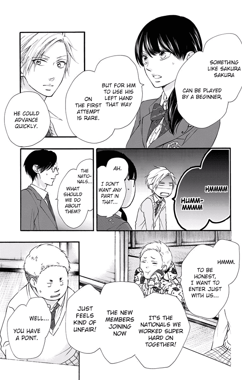 Kono Oto Tomare! Sounds Of Life - Vol.16 Chapter 61: The Two's Abilities