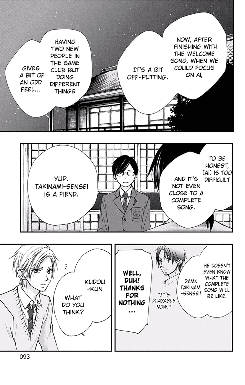 Kono Oto Tomare! Sounds Of Life - Vol.16 Chapter 61: The Two's Abilities