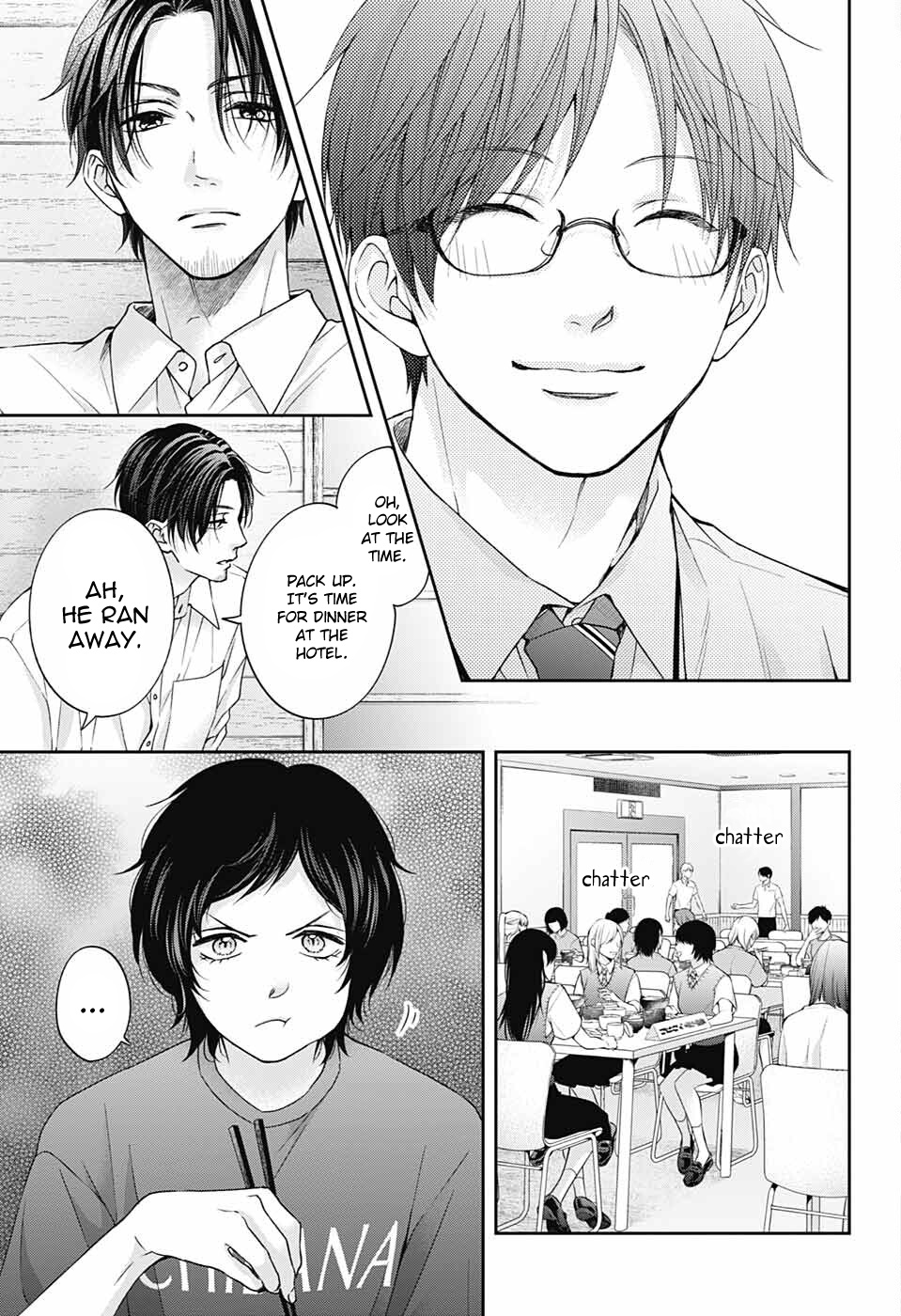 Kono Oto Tomare! Sounds Of Life - Chapter 113: Scar