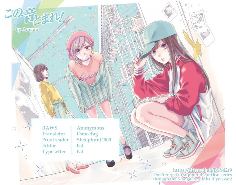 Kono Oto Tomare! Sounds Of Life - Vol.23 Chapter 95.5: Vol 23 Extras