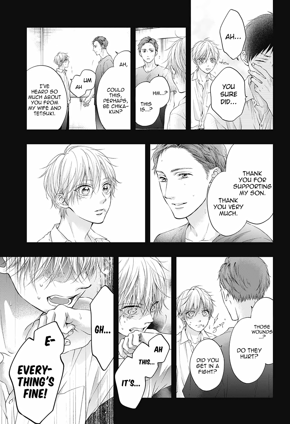 Kono Oto Tomare! Sounds Of Life - Vol.24 Chapter 99.5: Blue X Blue