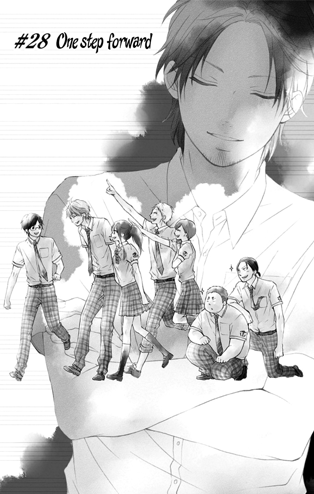 Kono Oto Tomare! Sounds Of Life - Vol.8 Chapter 28: One Step Forward