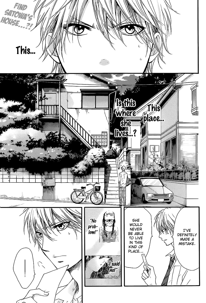 Kono Oto Tomare! Sounds Of Life - Vol.3 Chapter 11: The Hidden Note