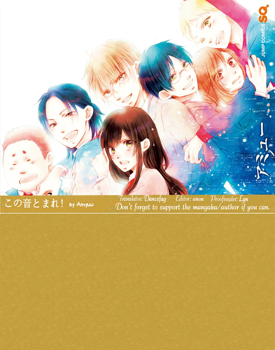 Kono Oto Tomare! Sounds Of Life - Vol.14 Chapter 54: Starting Line