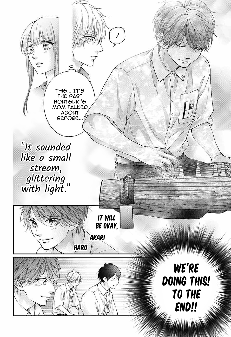 Kono Oto Tomare! Sounds Of Life - Chapter 123: Proof