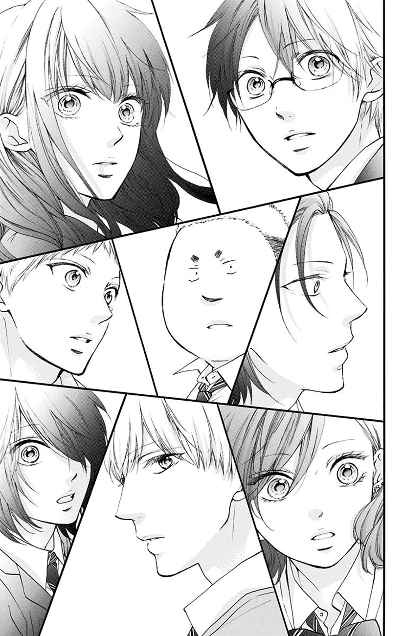 Kono Oto Tomare! Sounds Of Life - Vol.18 Chapter 70: I