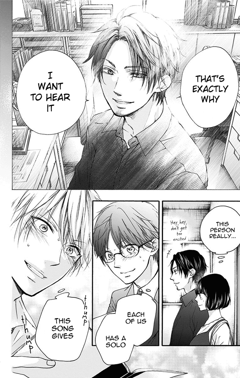 Kono Oto Tomare! Sounds Of Life - Vol.18 Chapter 70: I