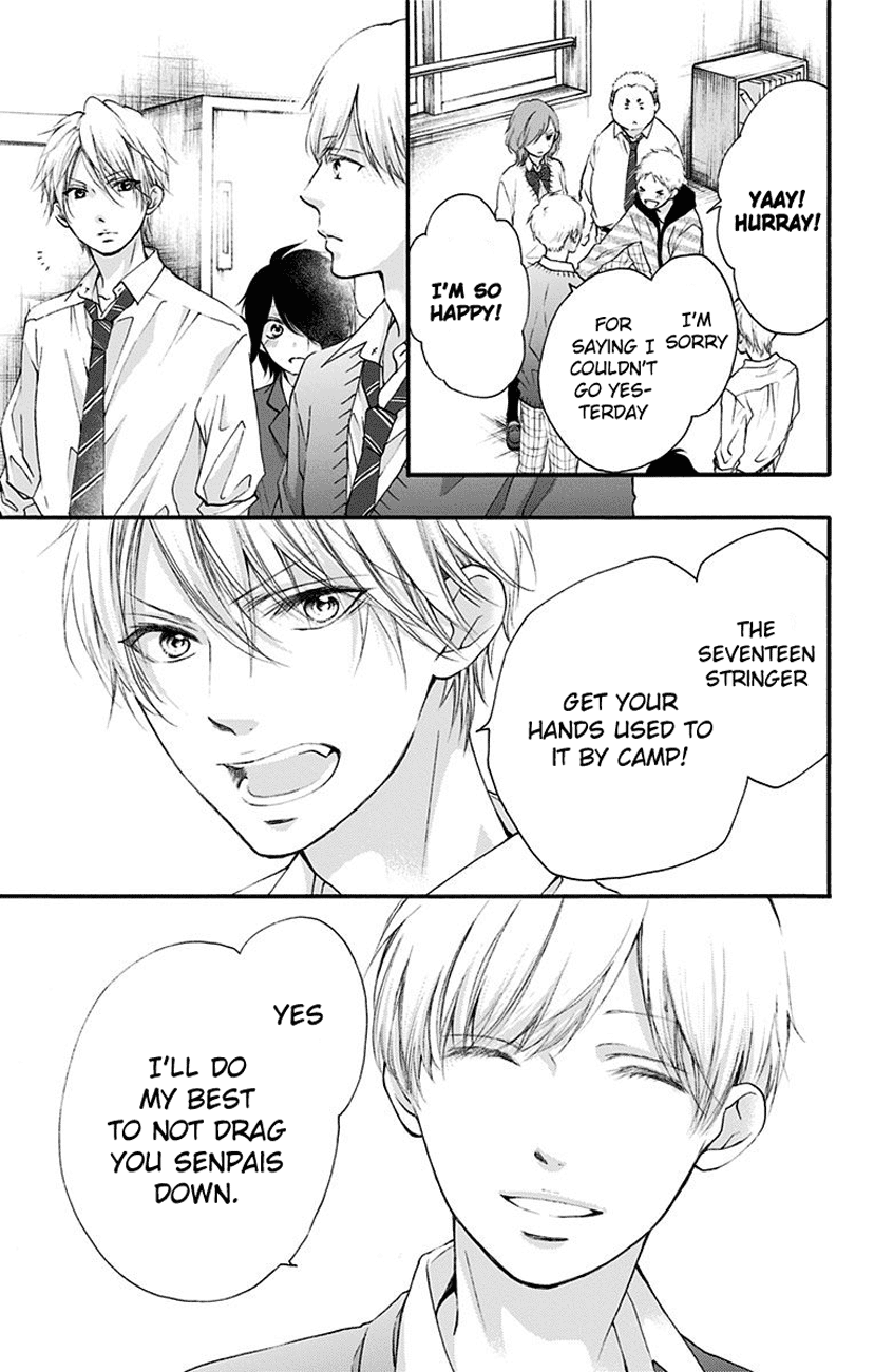 Kono Oto Tomare! Sounds Of Life - Vol.18 Chapter 70: I