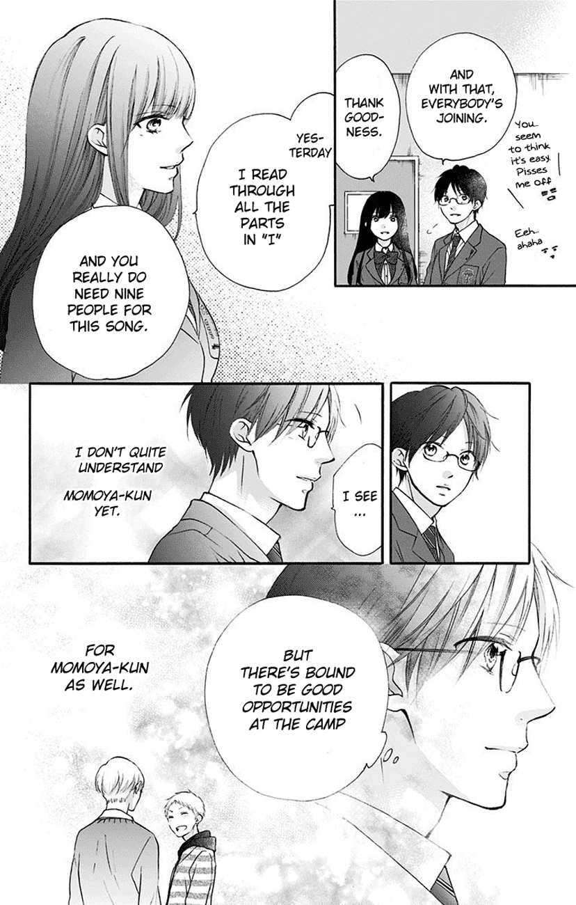 Kono Oto Tomare! Sounds Of Life - Vol.18 Chapter 70: I