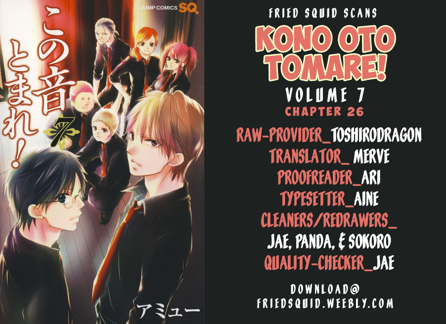 Kono Oto Tomare! Sounds Of Life - Vol.7 Chapter 26: Ku-On