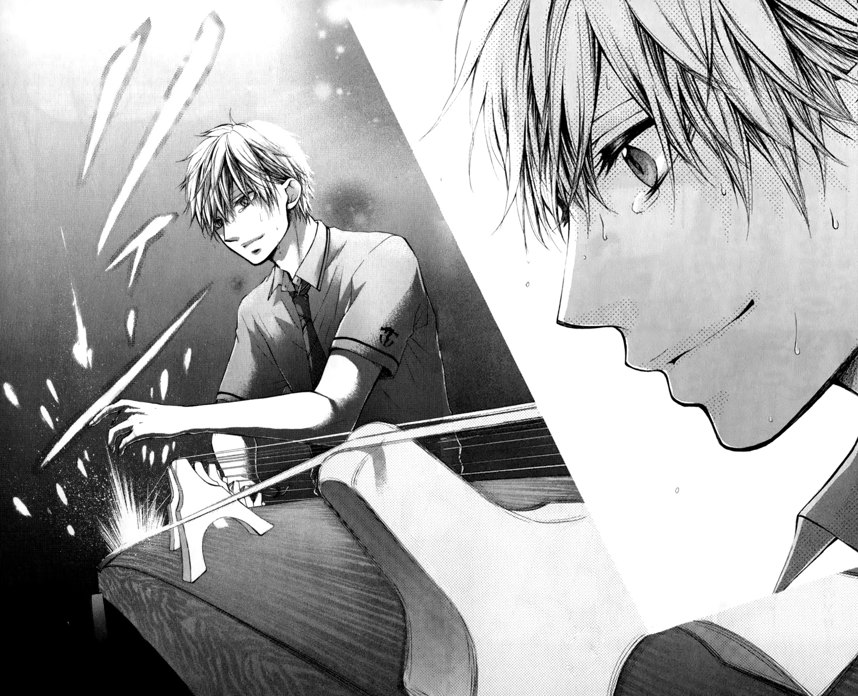 Kono Oto Tomare! Sounds Of Life - Vol.7 Chapter 26: Ku-On