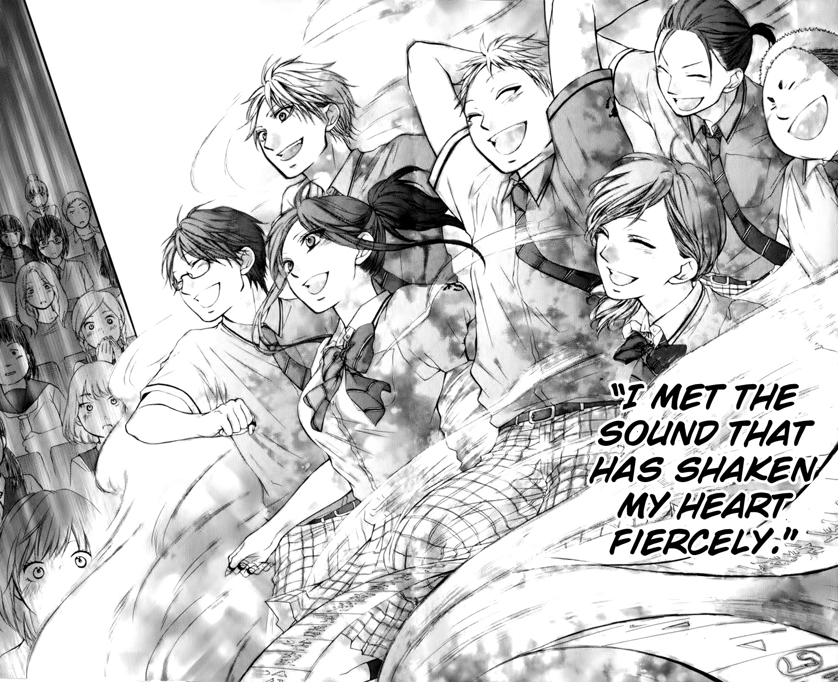 Kono Oto Tomare! Sounds Of Life - Vol.7 Chapter 26: Ku-On