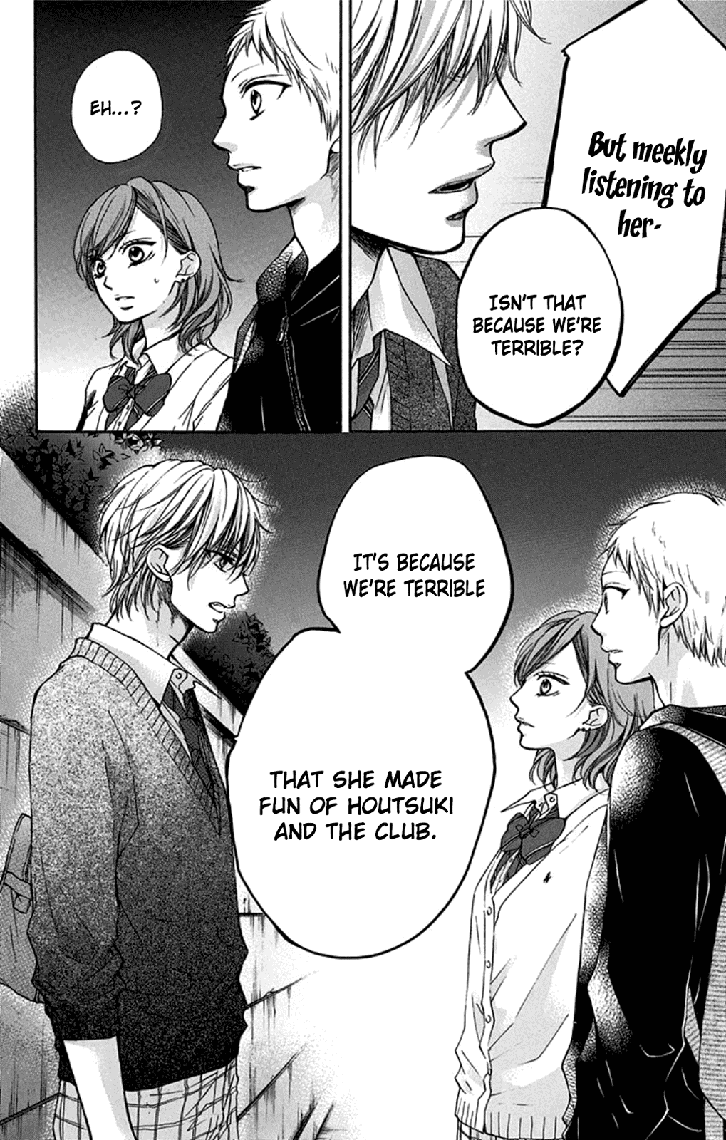 Kono Oto Tomare! Sounds Of Life - Vol.9 Chapter 35: Their Resolution