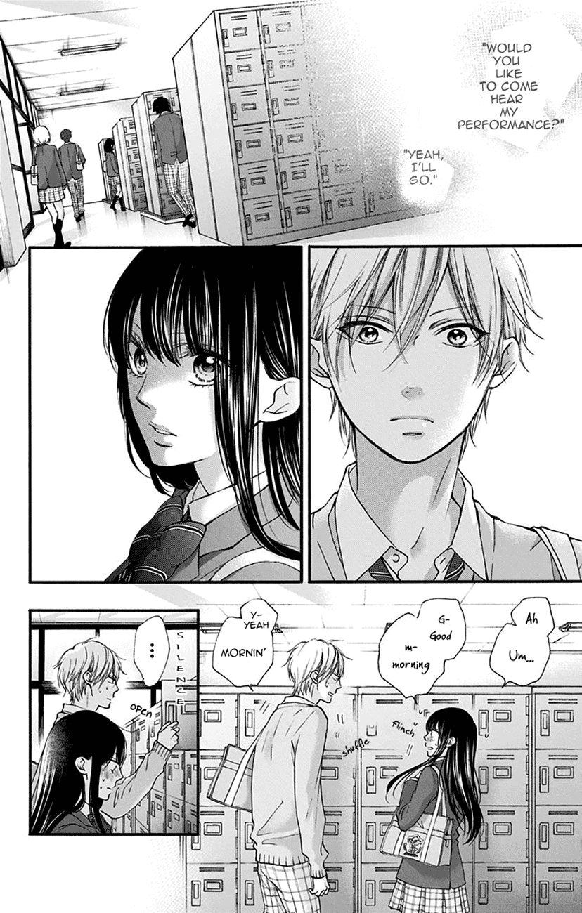 Kono Oto Tomare! Sounds Of Life - Vol.18 Chapter 68: Manly Heart