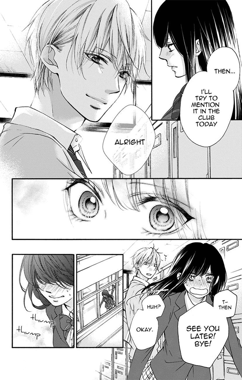 Kono Oto Tomare! Sounds Of Life - Vol.18 Chapter 68: Manly Heart