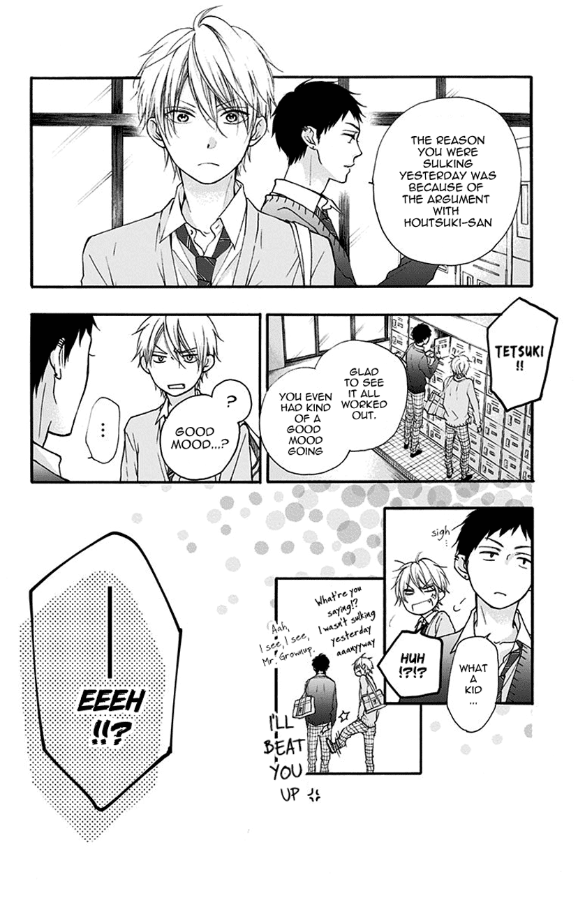 Kono Oto Tomare! Sounds Of Life - Vol.18 Chapter 68: Manly Heart