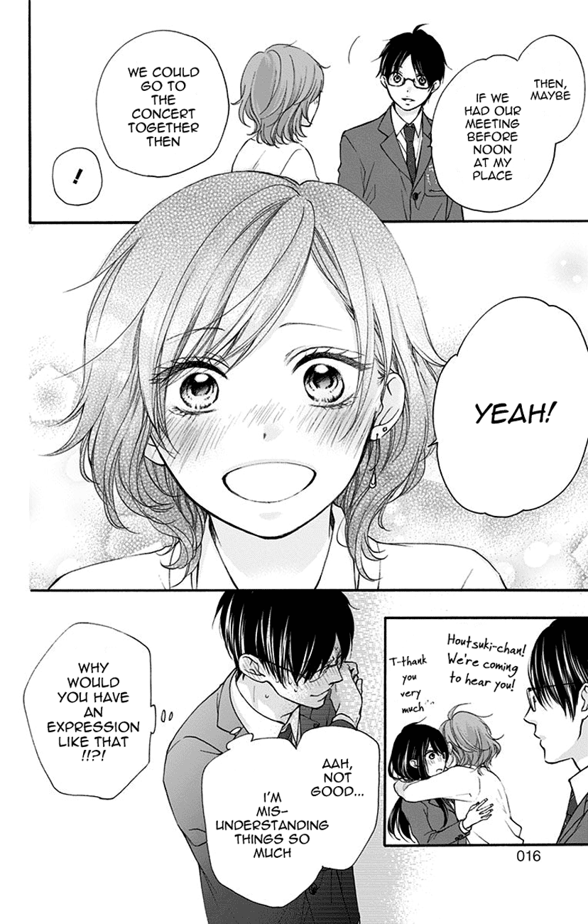 Kono Oto Tomare! Sounds Of Life - Vol.18 Chapter 68: Manly Heart