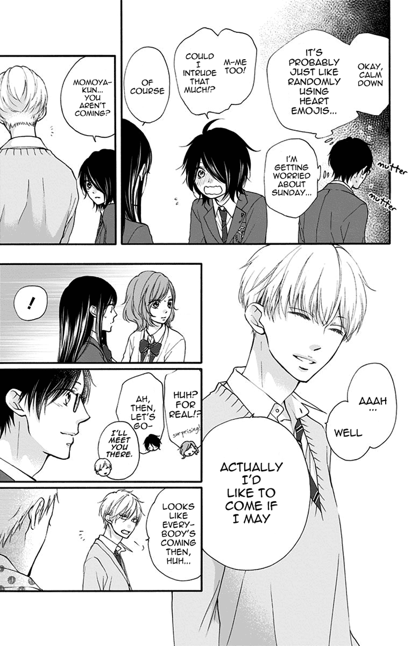 Kono Oto Tomare! Sounds Of Life - Vol.18 Chapter 68: Manly Heart