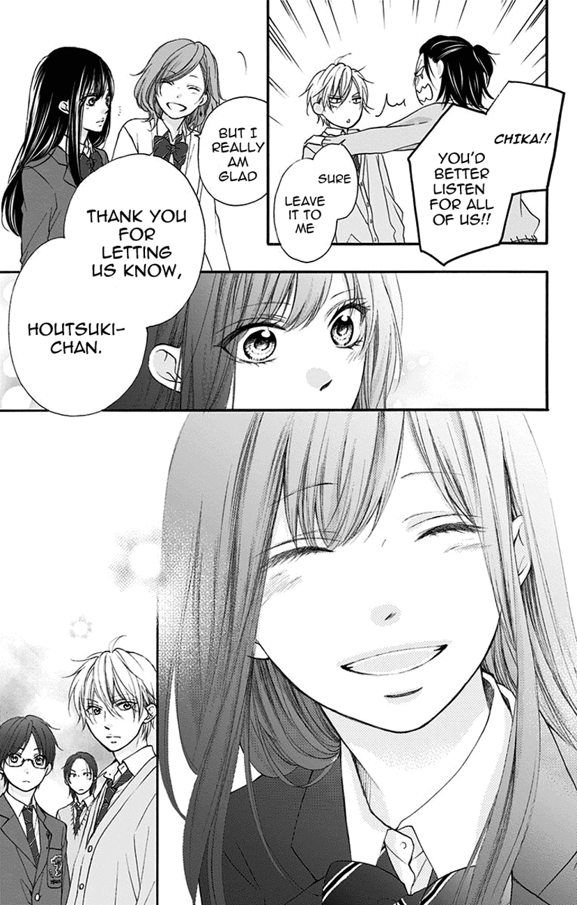 Kono Oto Tomare! Sounds Of Life - Vol.18 Chapter 68: Manly Heart