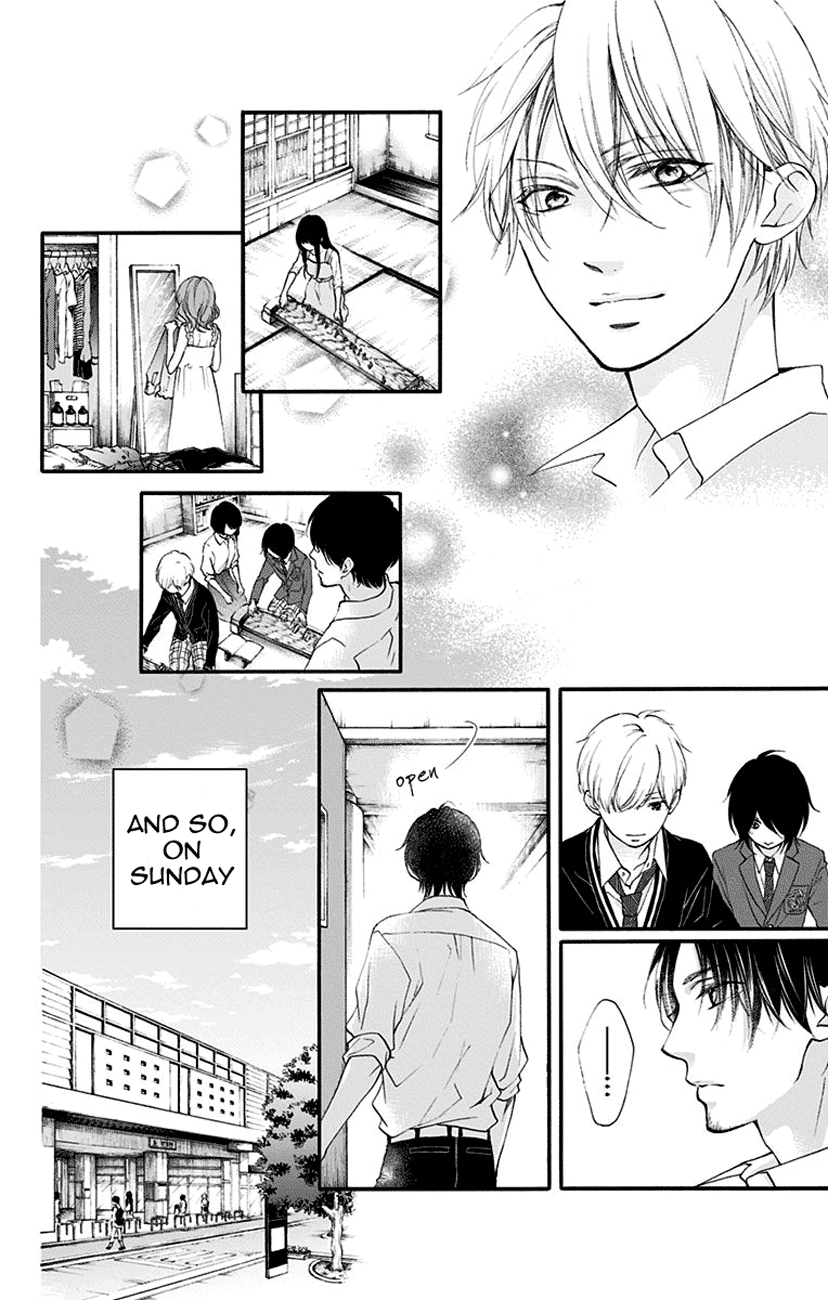 Kono Oto Tomare! Sounds Of Life - Vol.18 Chapter 68: Manly Heart