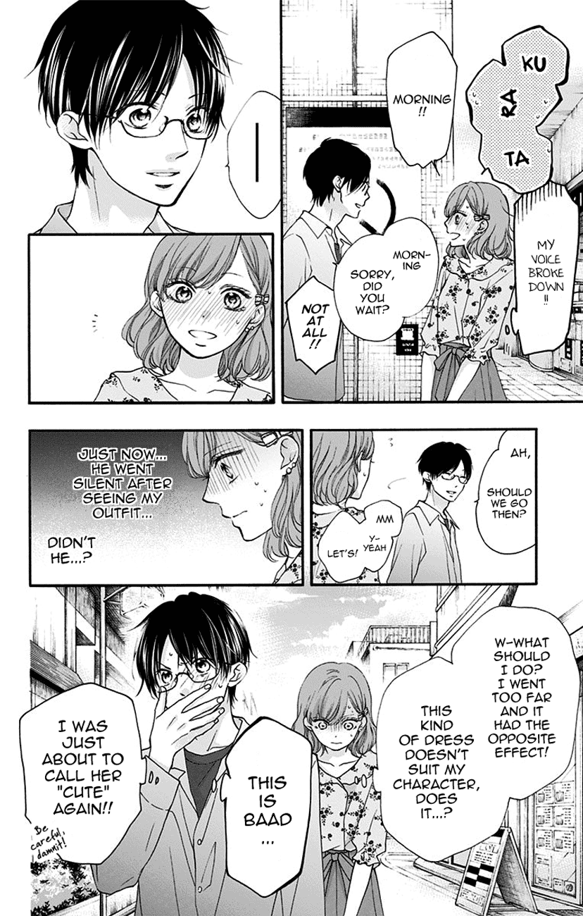 Kono Oto Tomare! Sounds Of Life - Vol.18 Chapter 68: Manly Heart