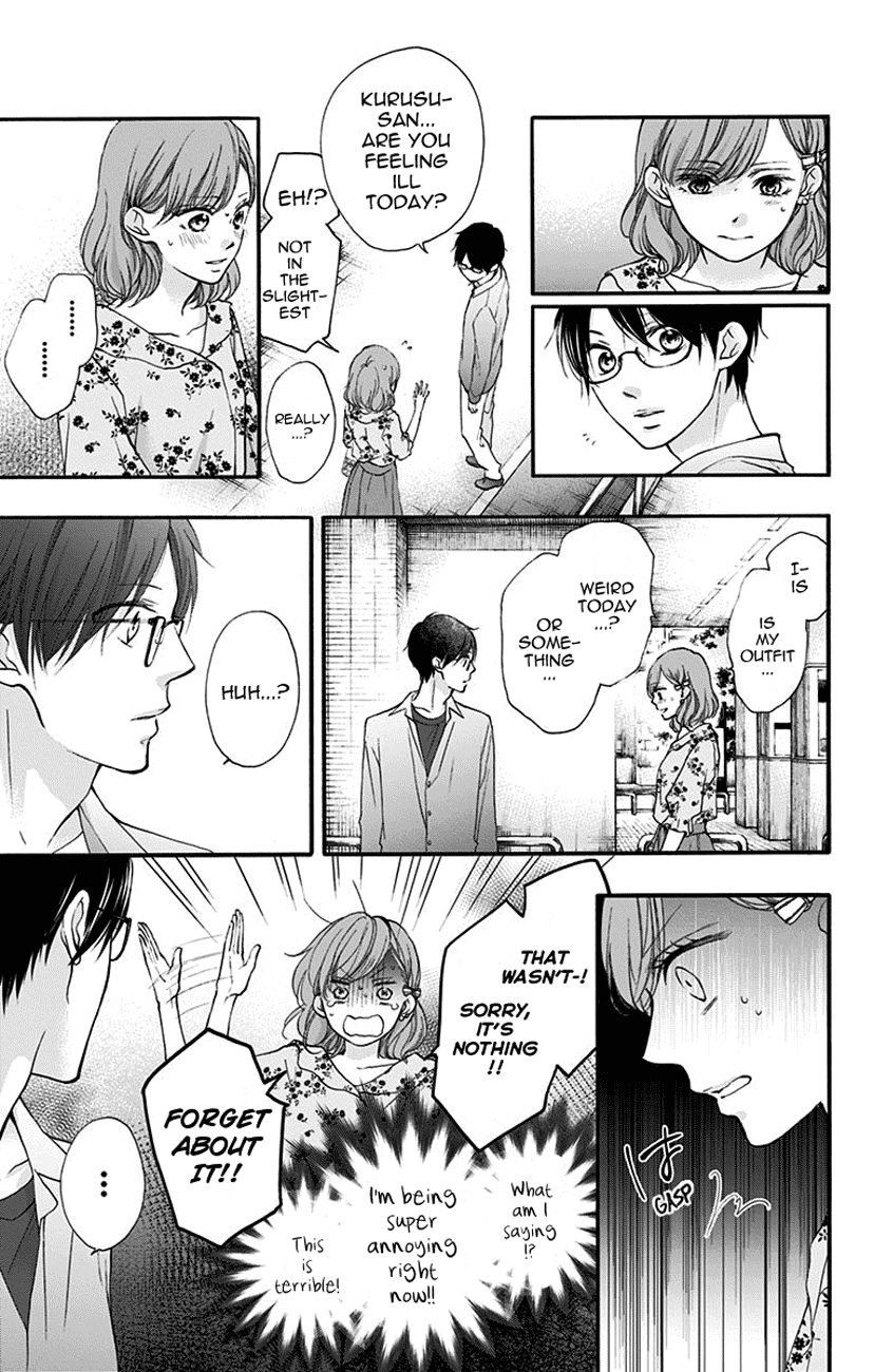 Kono Oto Tomare! Sounds Of Life - Vol.18 Chapter 68: Manly Heart