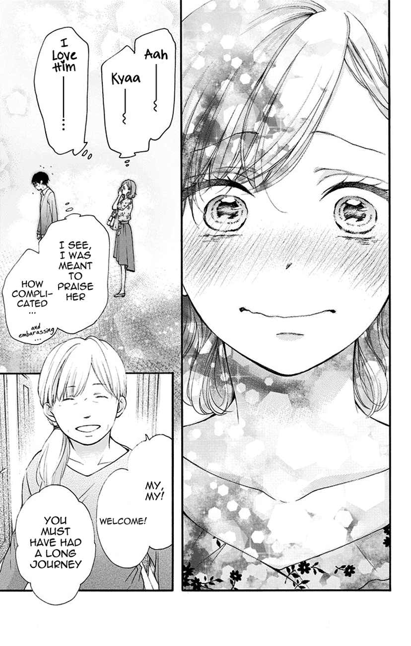 Kono Oto Tomare! Sounds Of Life - Vol.18 Chapter 68: Manly Heart