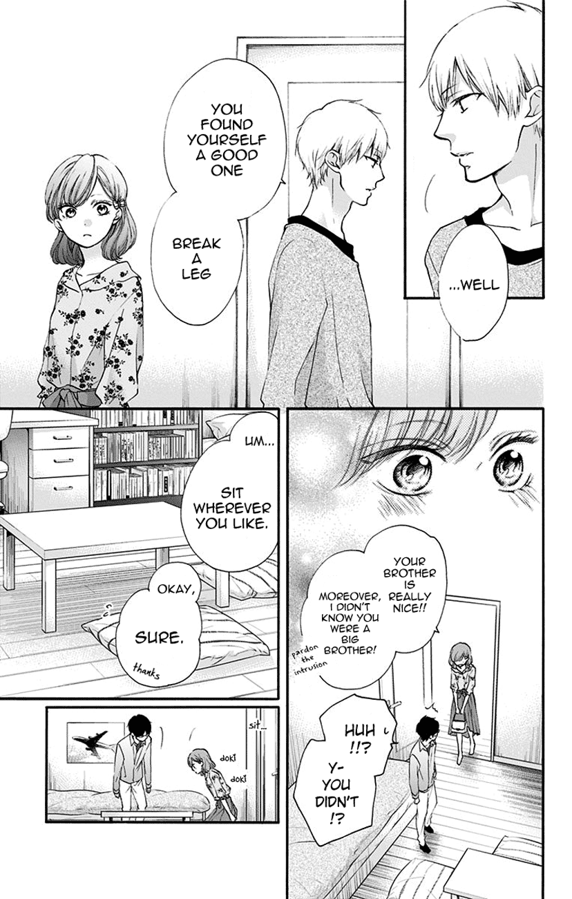 Kono Oto Tomare! Sounds Of Life - Vol.18 Chapter 68: Manly Heart