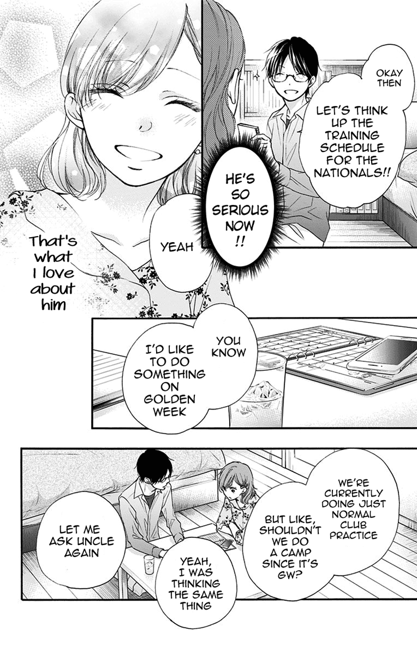 Kono Oto Tomare! Sounds Of Life - Vol.18 Chapter 68: Manly Heart