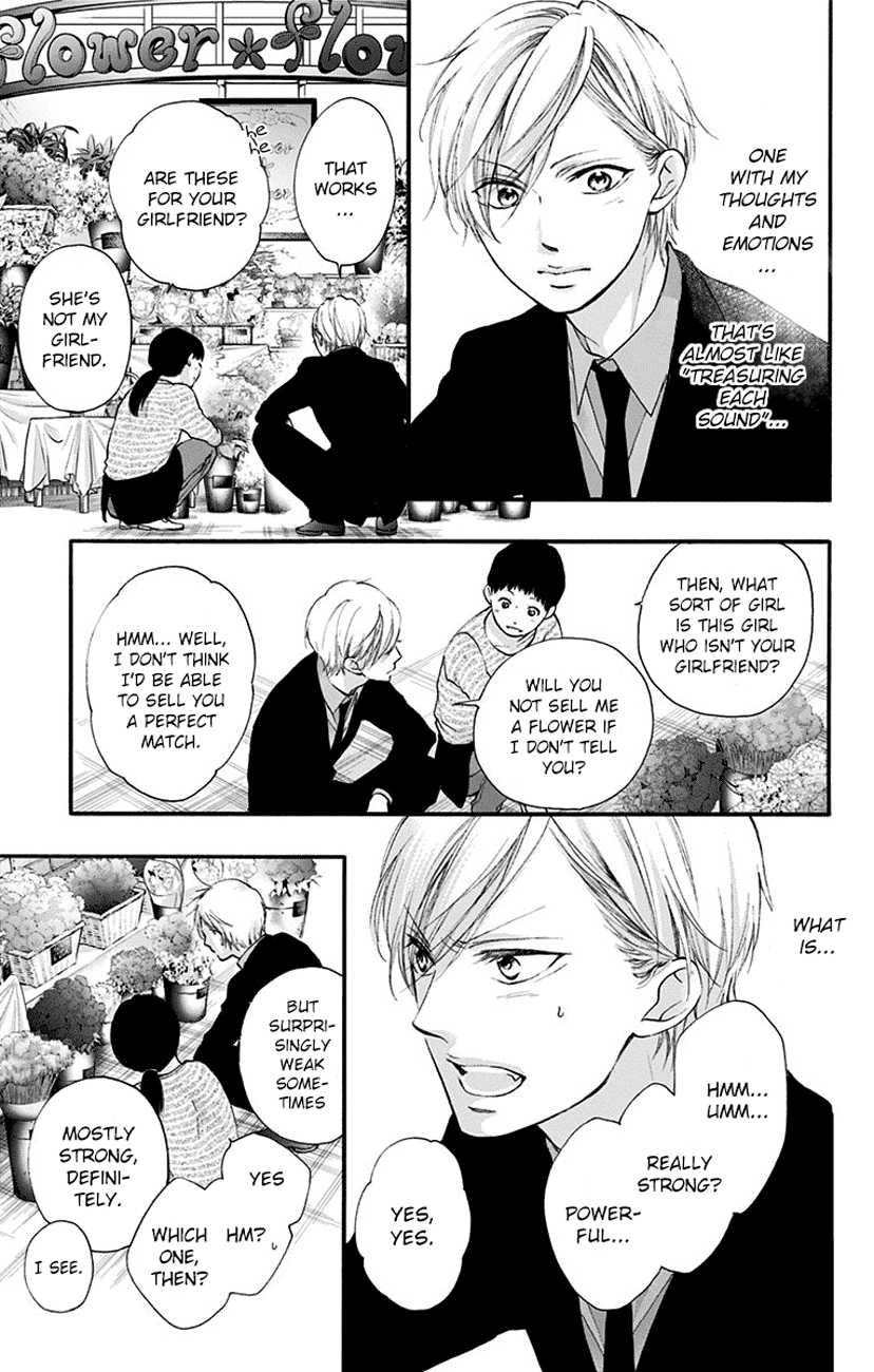 Kono Oto Tomare! Sounds Of Life - Vol.18 Chapter 68: Manly Heart