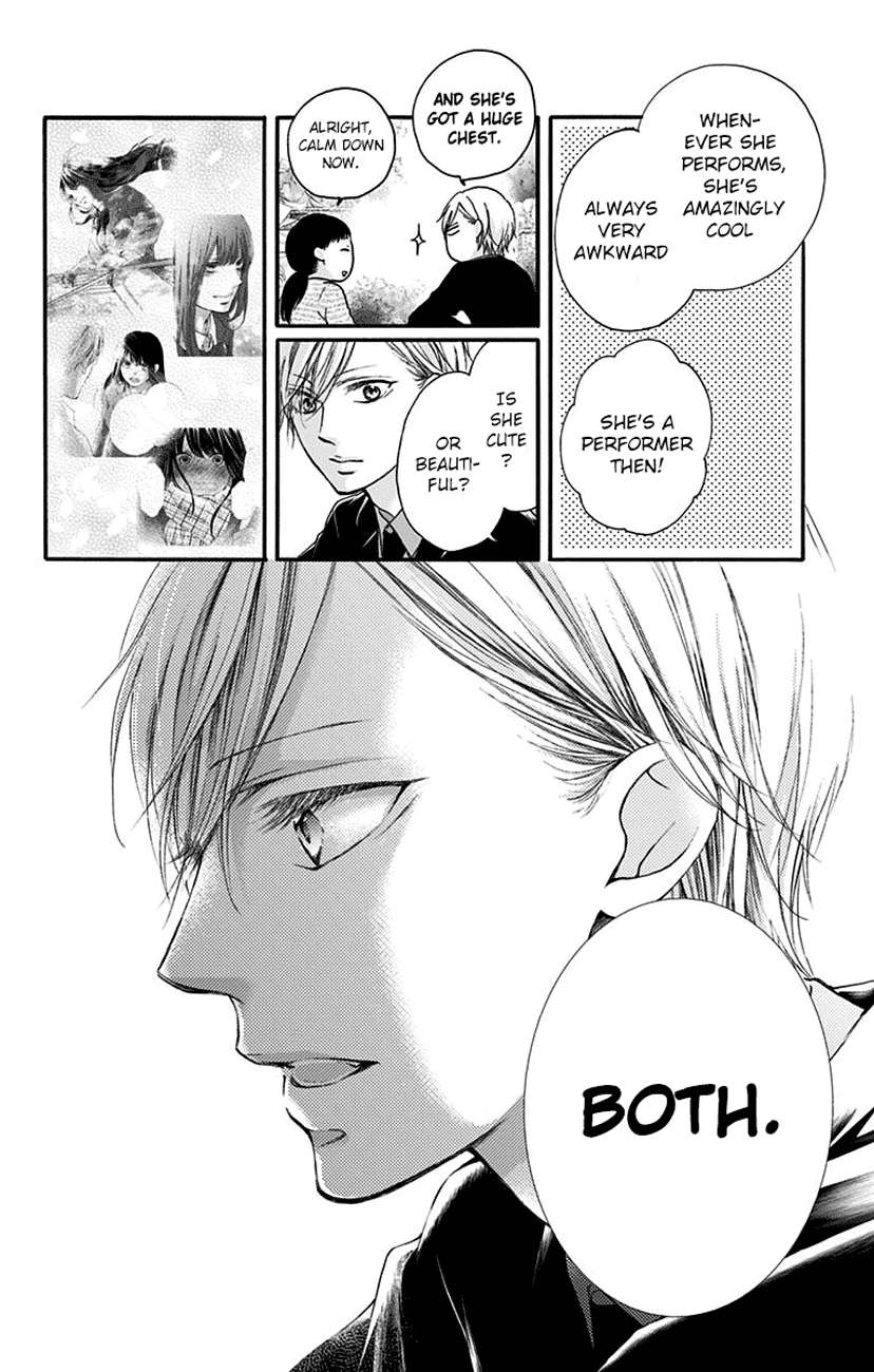 Kono Oto Tomare! Sounds Of Life - Vol.18 Chapter 68: Manly Heart