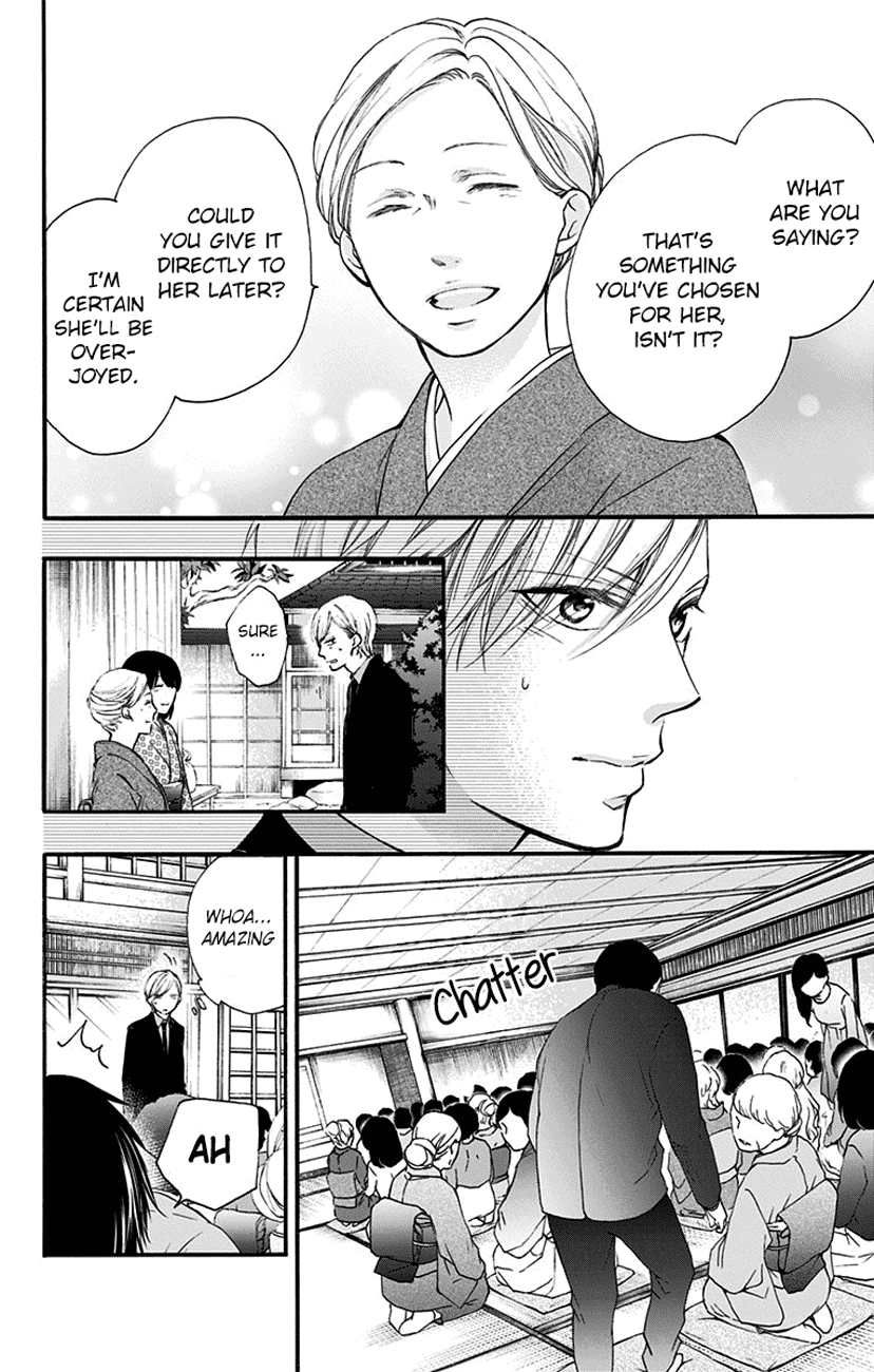 Kono Oto Tomare! Sounds Of Life - Vol.18 Chapter 68: Manly Heart