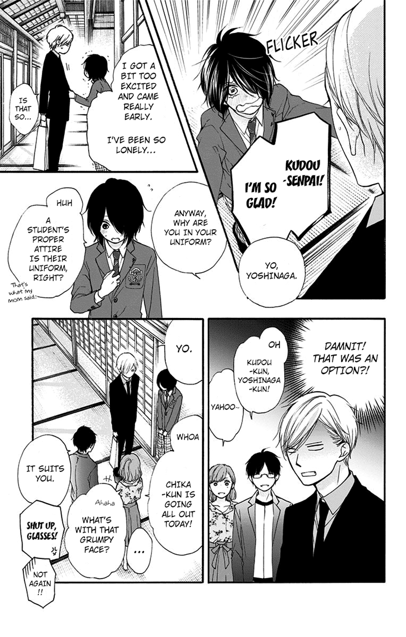 Kono Oto Tomare! Sounds Of Life - Vol.18 Chapter 68: Manly Heart