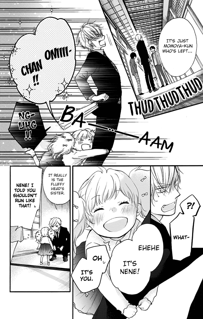 Kono Oto Tomare! Sounds Of Life - Vol.18 Chapter 68: Manly Heart