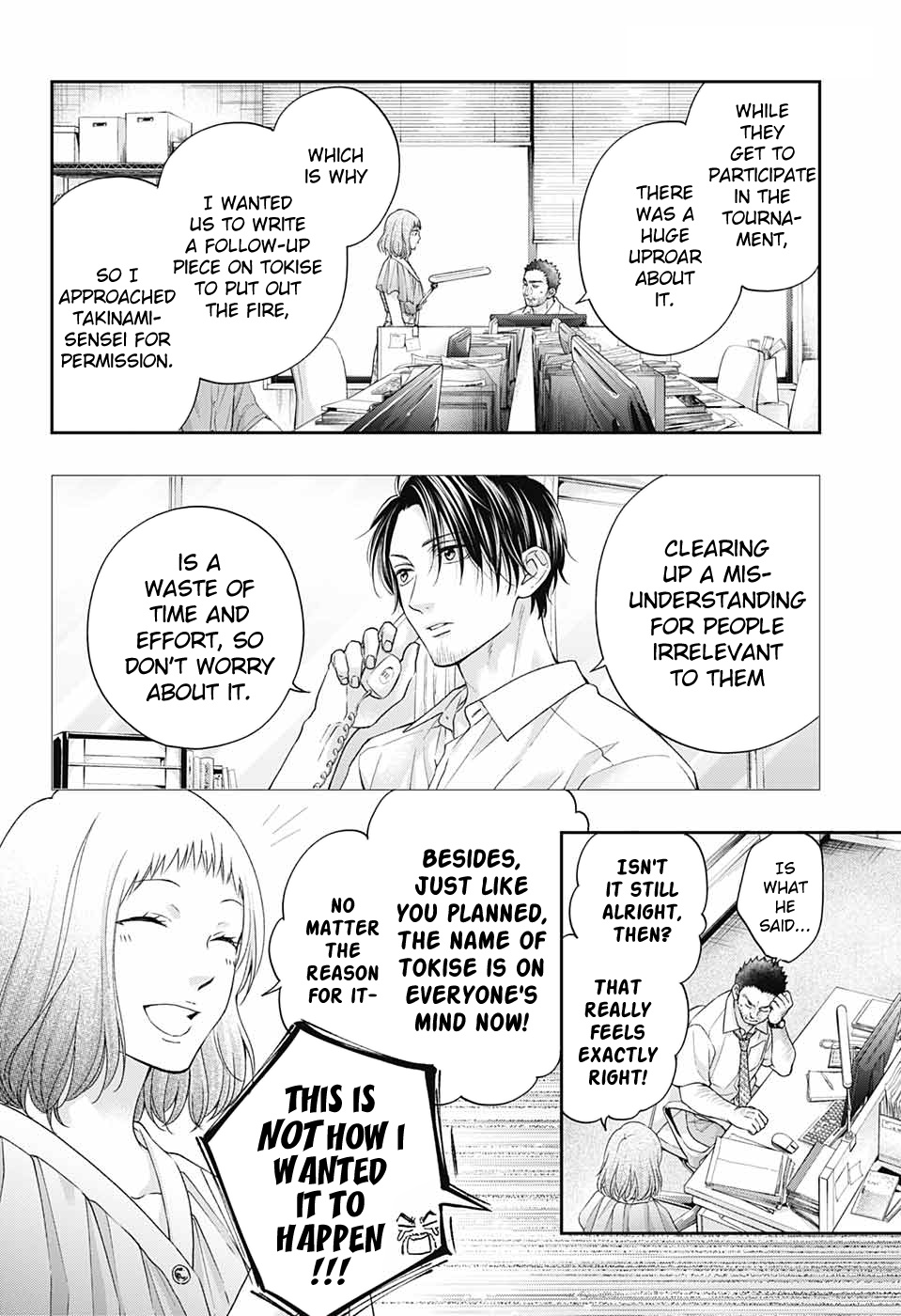 Kono Oto Tomare! Sounds Of Life - Chapter 111: Morning Moon