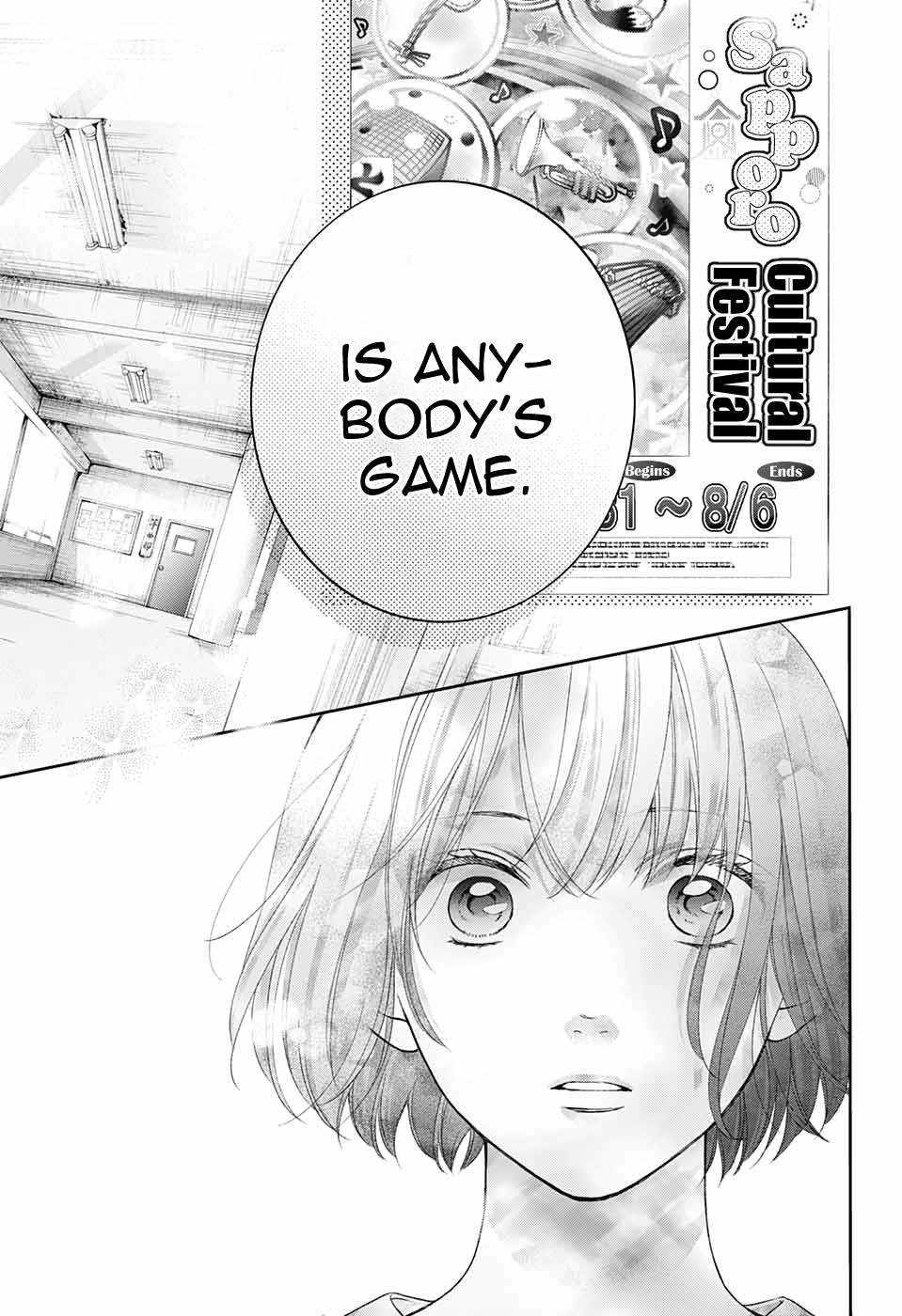 Kono Oto Tomare! Sounds Of Life - Chapter 111: Morning Moon