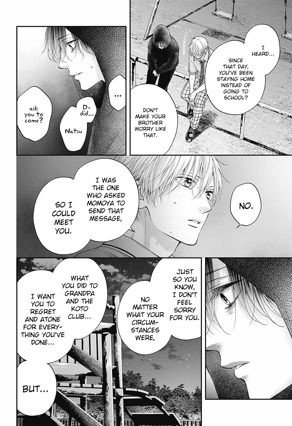 Kono Oto Tomare! Sounds Of Life - Chapter 111: Morning Moon