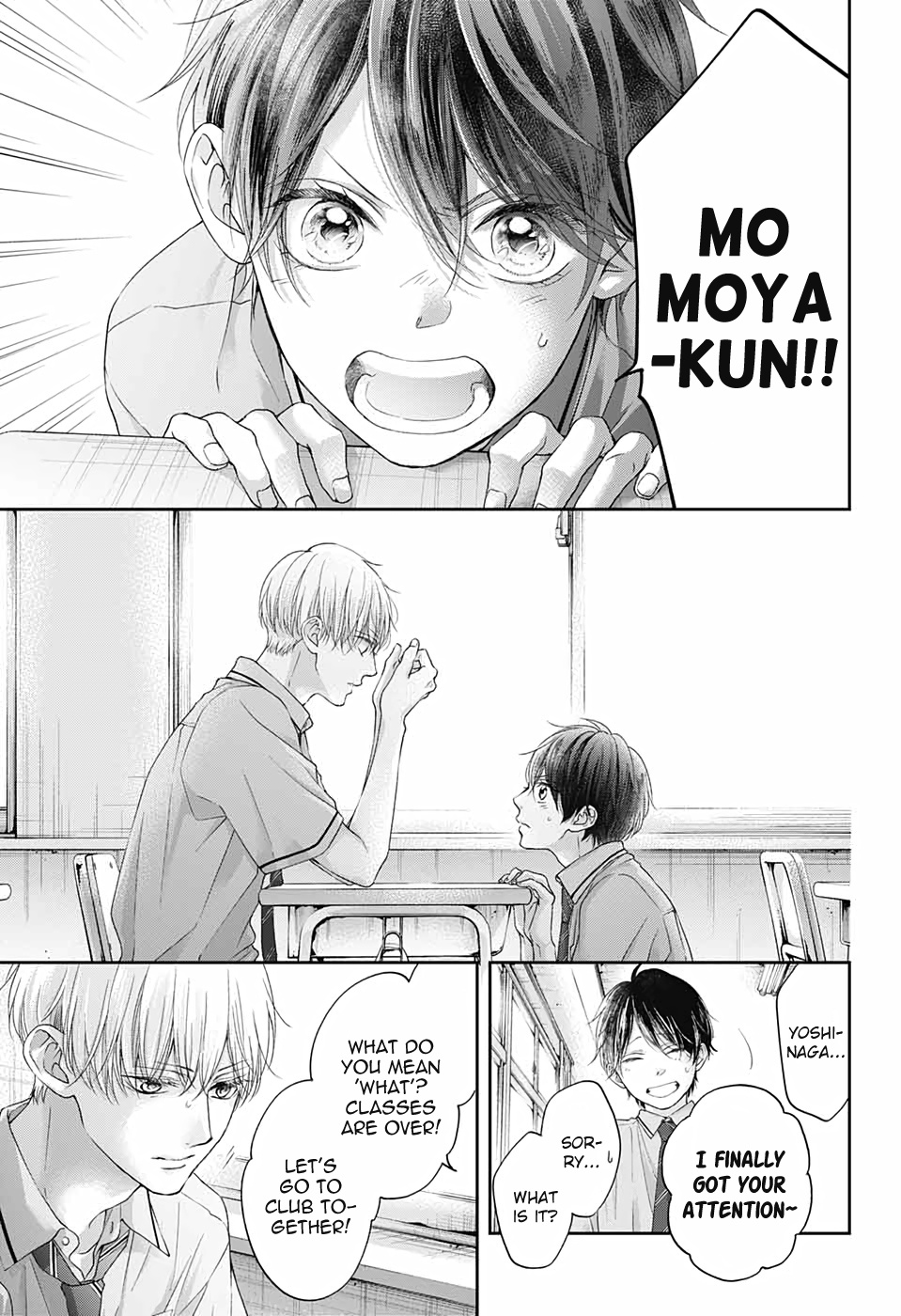 Kono Oto Tomare! Sounds Of Life - Vol.25 Chapter 101: I Won't Let Go. I Won't Set It Free.