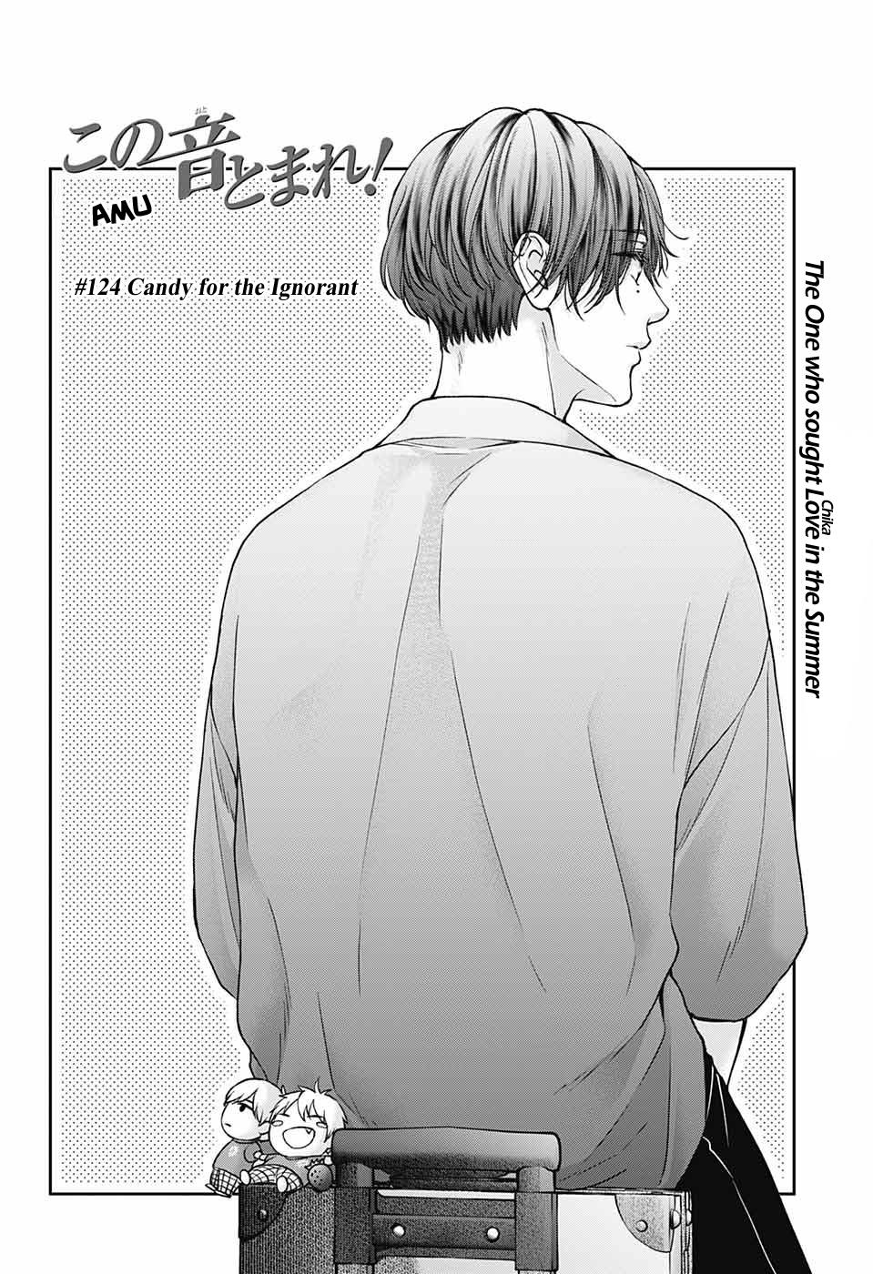 Kono Oto Tomare! Sounds Of Life - Chapter 124: Candy For The Ignorant