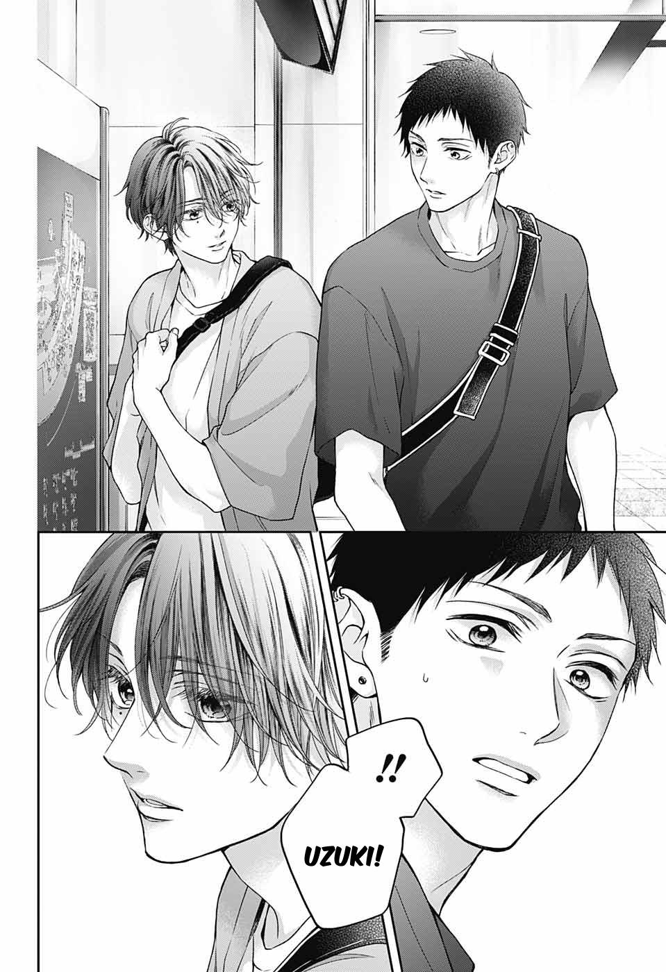 Kono Oto Tomare! Sounds Of Life - Chapter 124: Candy For The Ignorant