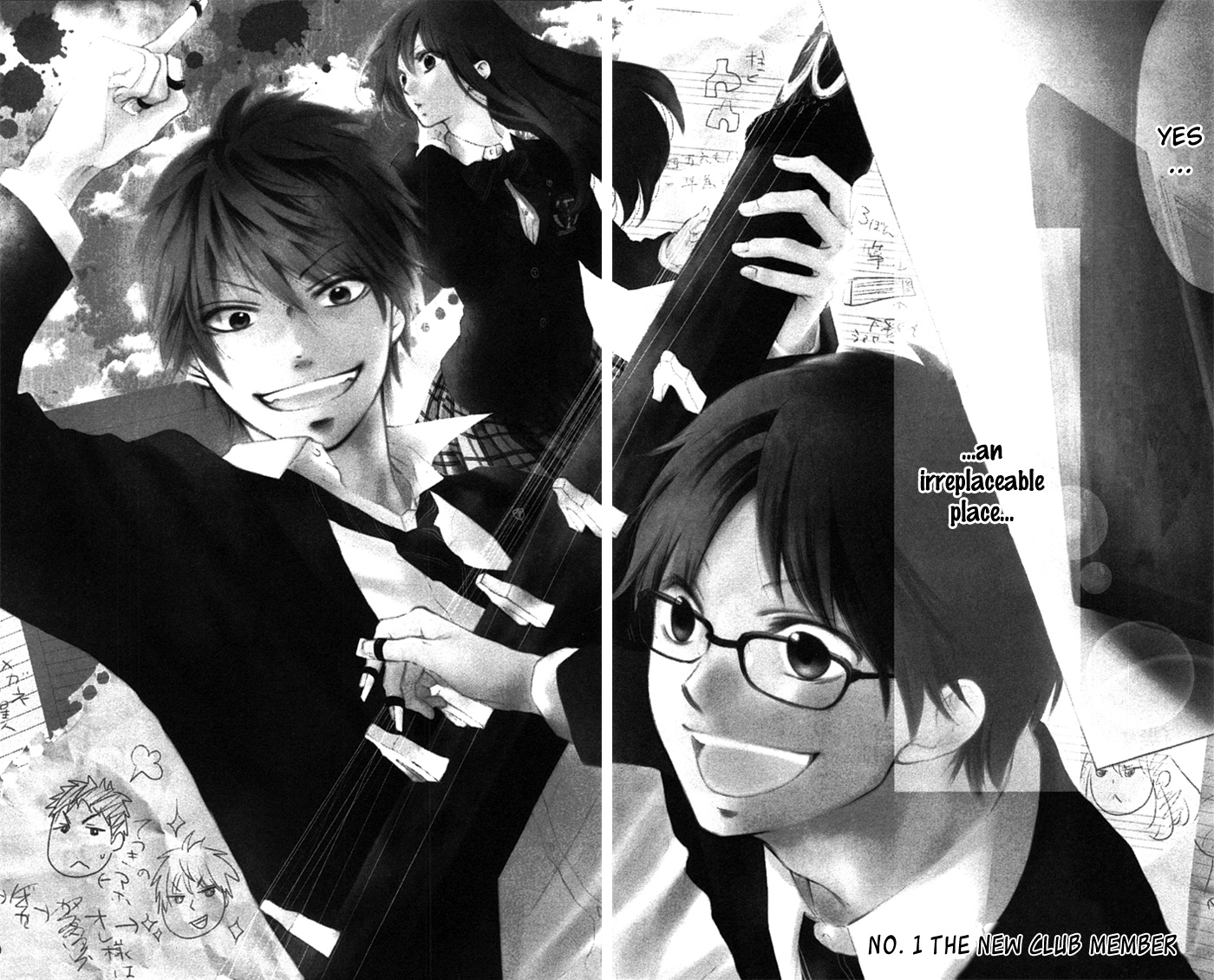 Kono Oto Tomare! Sounds Of Life - Vol.1 Chapter 1: The New Member