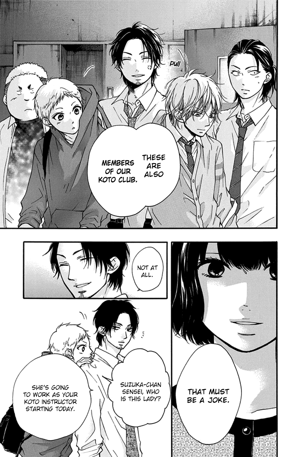 Kono Oto Tomare! Sounds Of Life - Vol.9 Chapter 34: Shadow