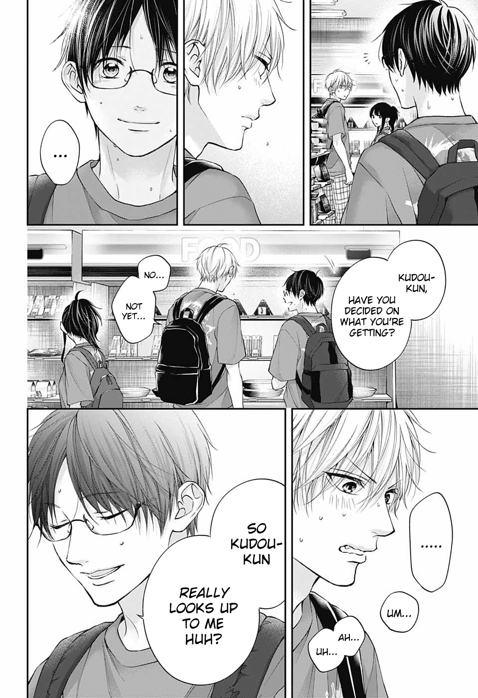 Kono Oto Tomare! Sounds Of Life - Chapter 120: Brother