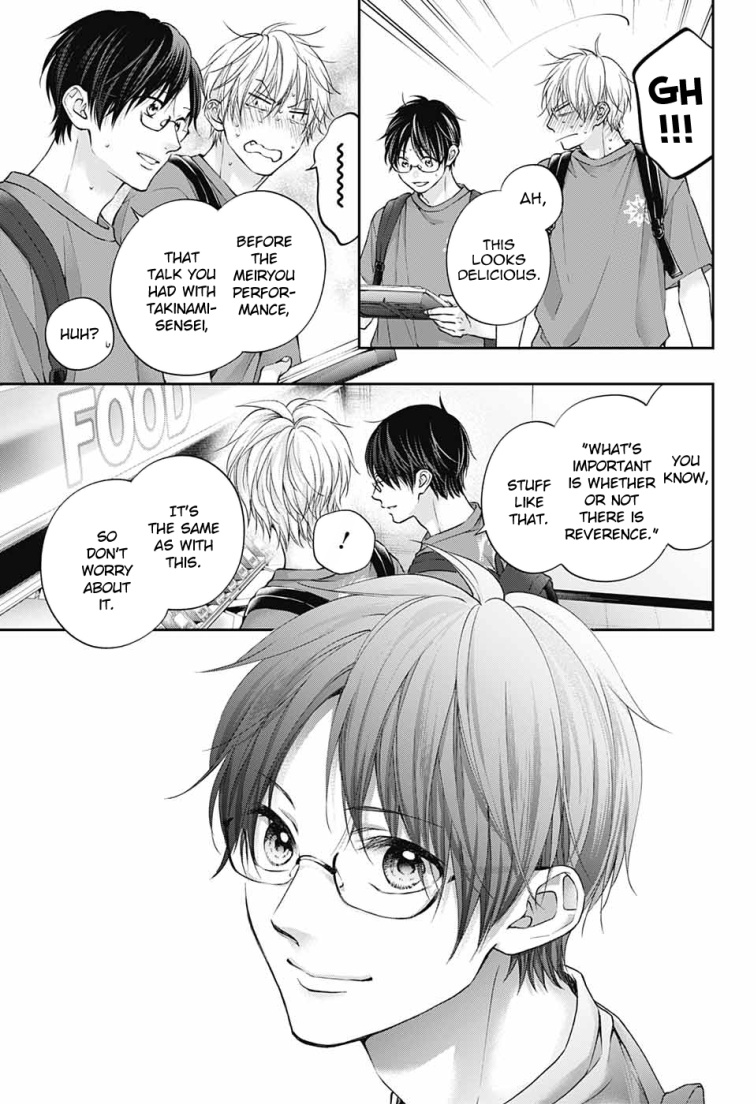 Kono Oto Tomare! Sounds Of Life - Chapter 120: Brother