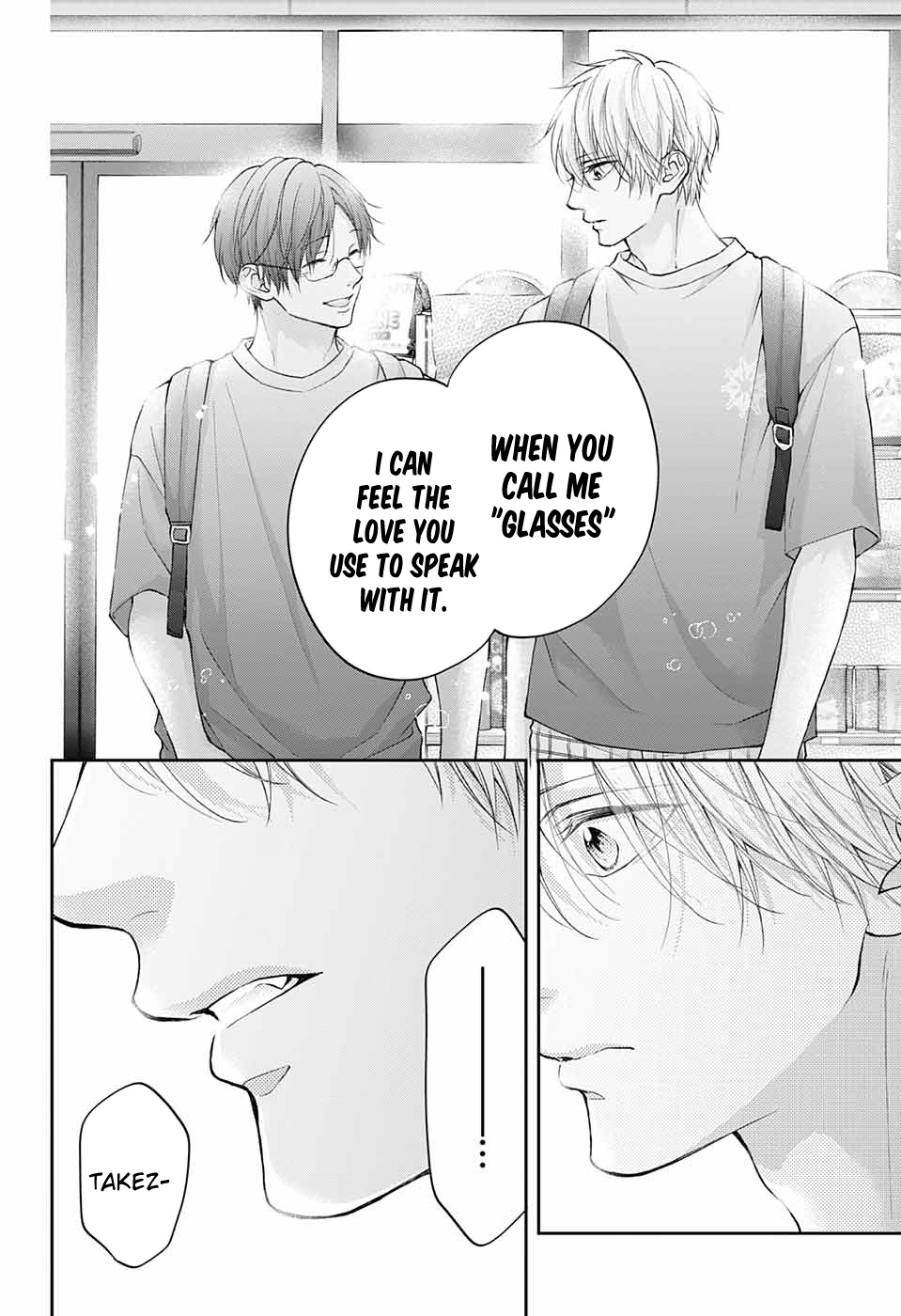 Kono Oto Tomare! Sounds Of Life - Chapter 120: Brother