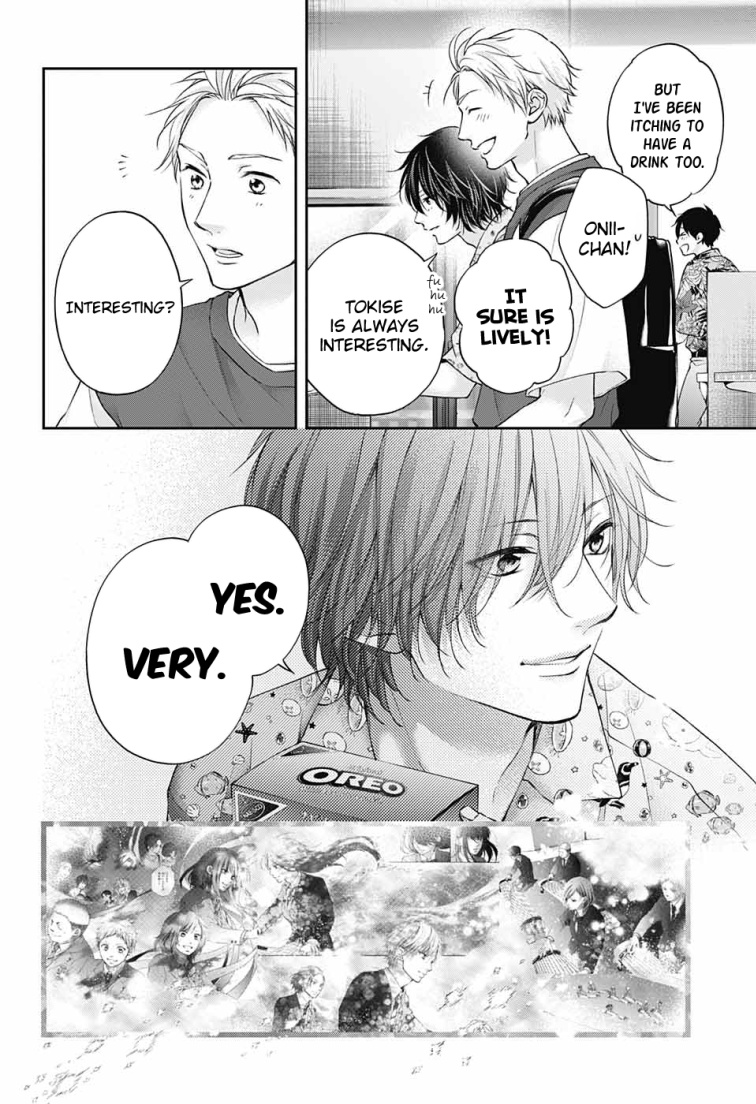 Kono Oto Tomare! Sounds Of Life - Chapter 120: Brother