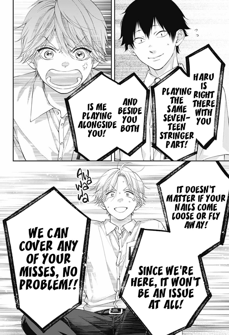 Kono Oto Tomare! Sounds Of Life - Chapter 120: Brother