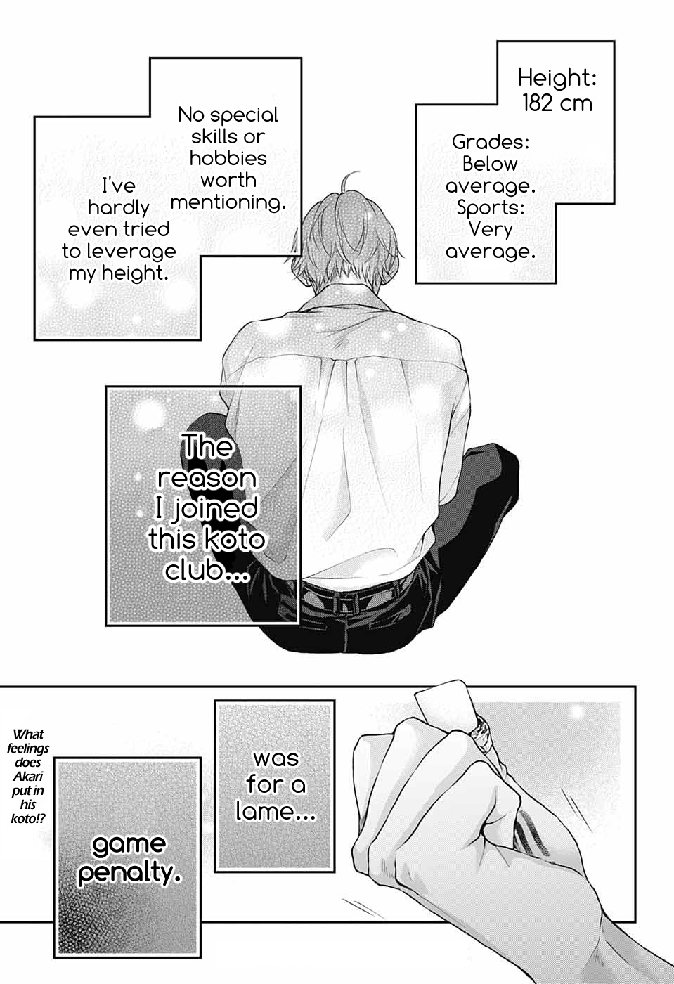 Kono Oto Tomare! Sounds Of Life - Chapter 120: Brother