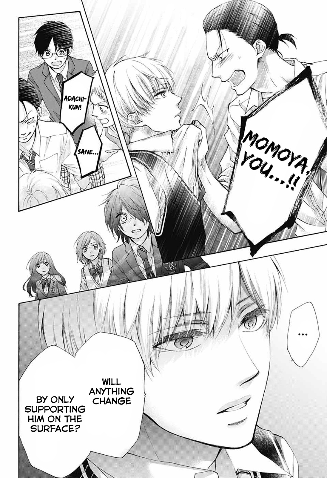 Kono Oto Tomare! Sounds Of Life - Vol.21 Chapter 79: Road To Farewell (Part 2)