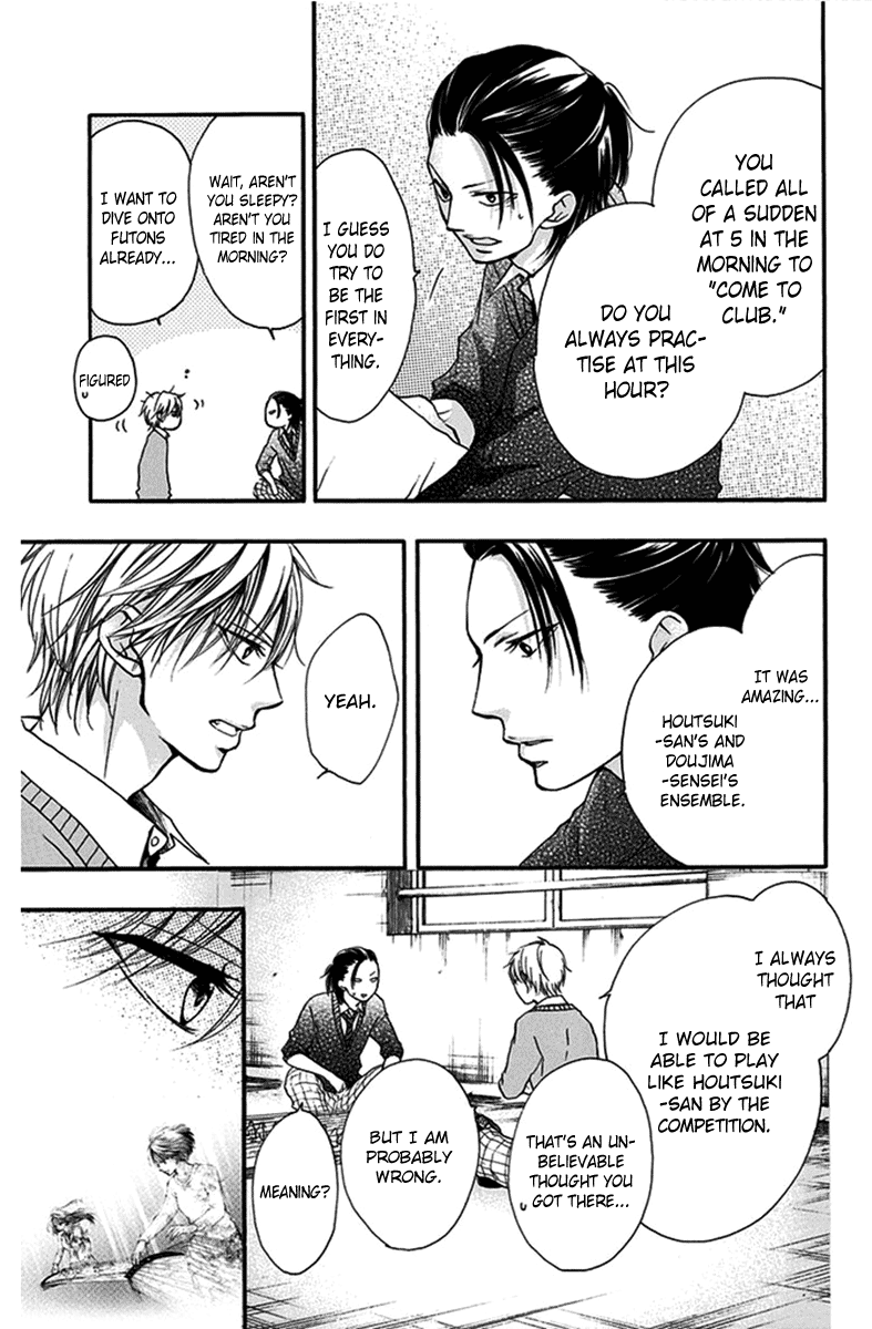 Kono Oto Tomare! Sounds Of Life - Vol.11 Chapter 41: Role And Meaning